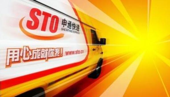 建筑砌块销售 第135页
