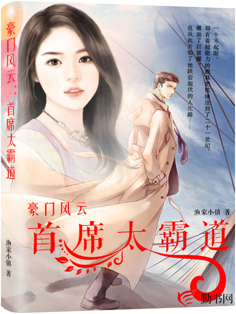 建筑砌块制造 第143页
