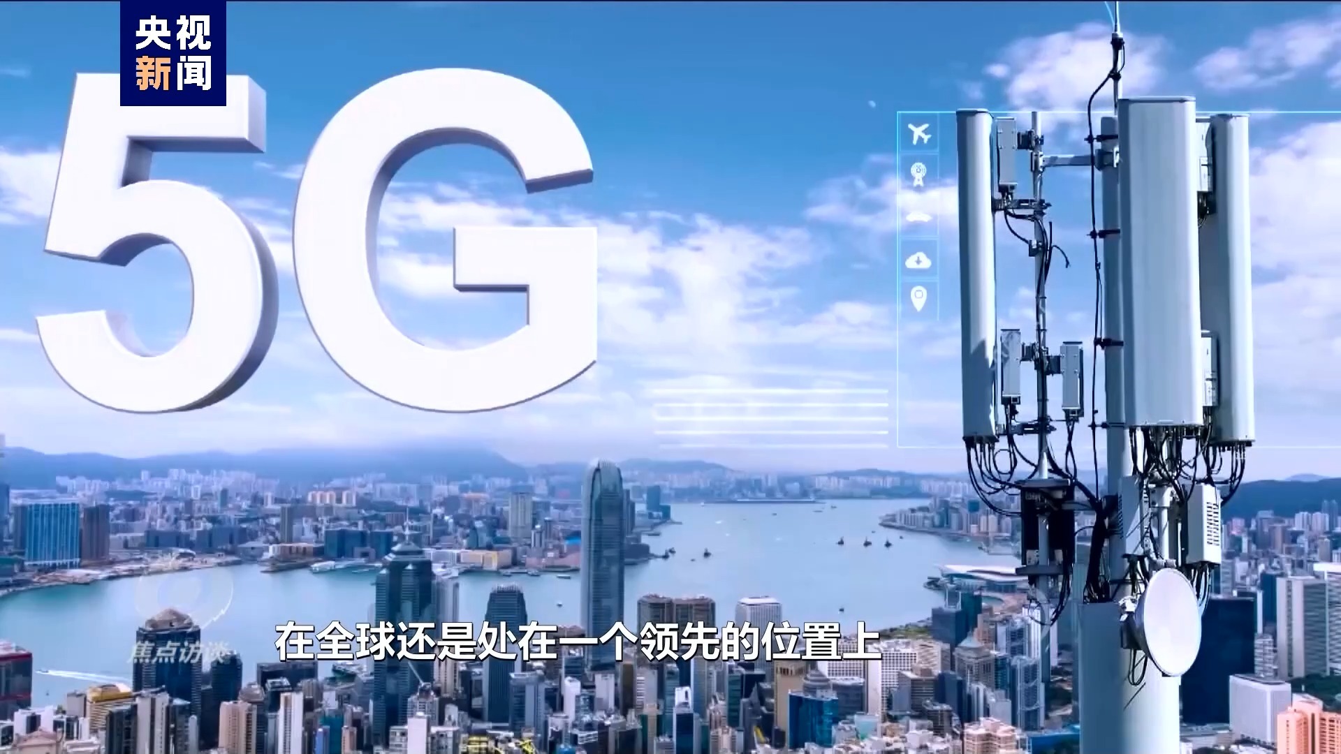 ＂2025年澳门特马今晚＂的：船舶与海洋工程_人工智能版9.56