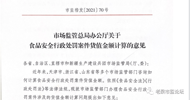 ＂新澳门一码一肖一特一中2025高考＂的：專家解析意見_计算版9.56