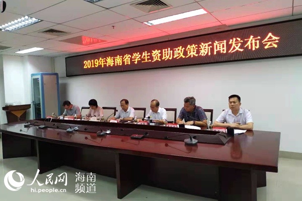 轻质建筑材料制造 第116页
