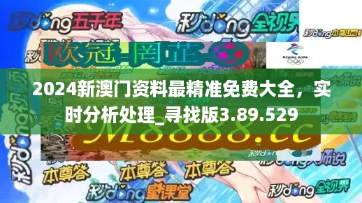 轻质建筑材料制造 第110页