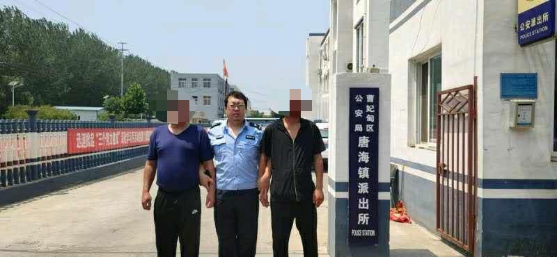 唐海司机招聘信息大全，求职攻略与应聘指南