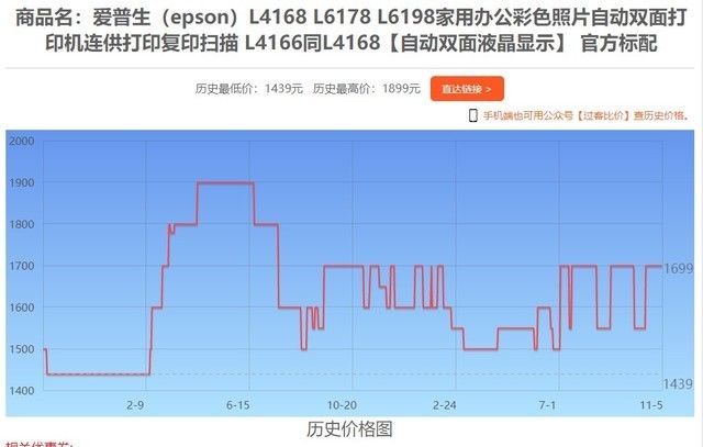 2025澳门特马今晚开,现代化解析定义_强劲版55.651