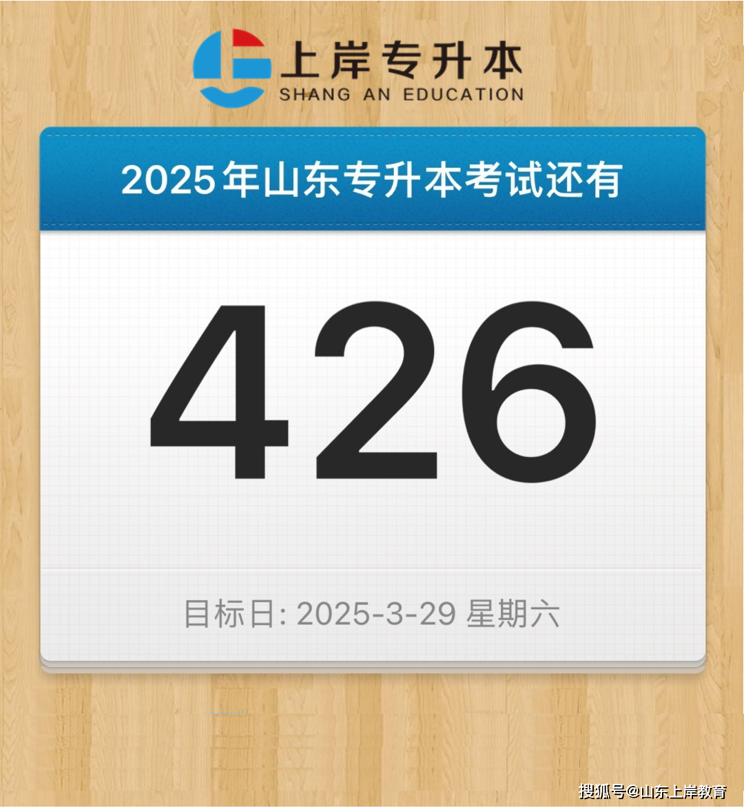 2025雷锋心水网论坛,创新计划制定_奢华版61.426