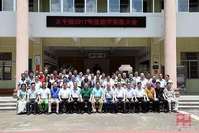 建筑砌块制造 第117页