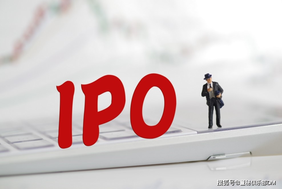 IPO与上市的区别详解，步骤指南与差异对比