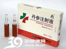 丹参注射液价格,丹参注射液价格，深入了解与明智选择