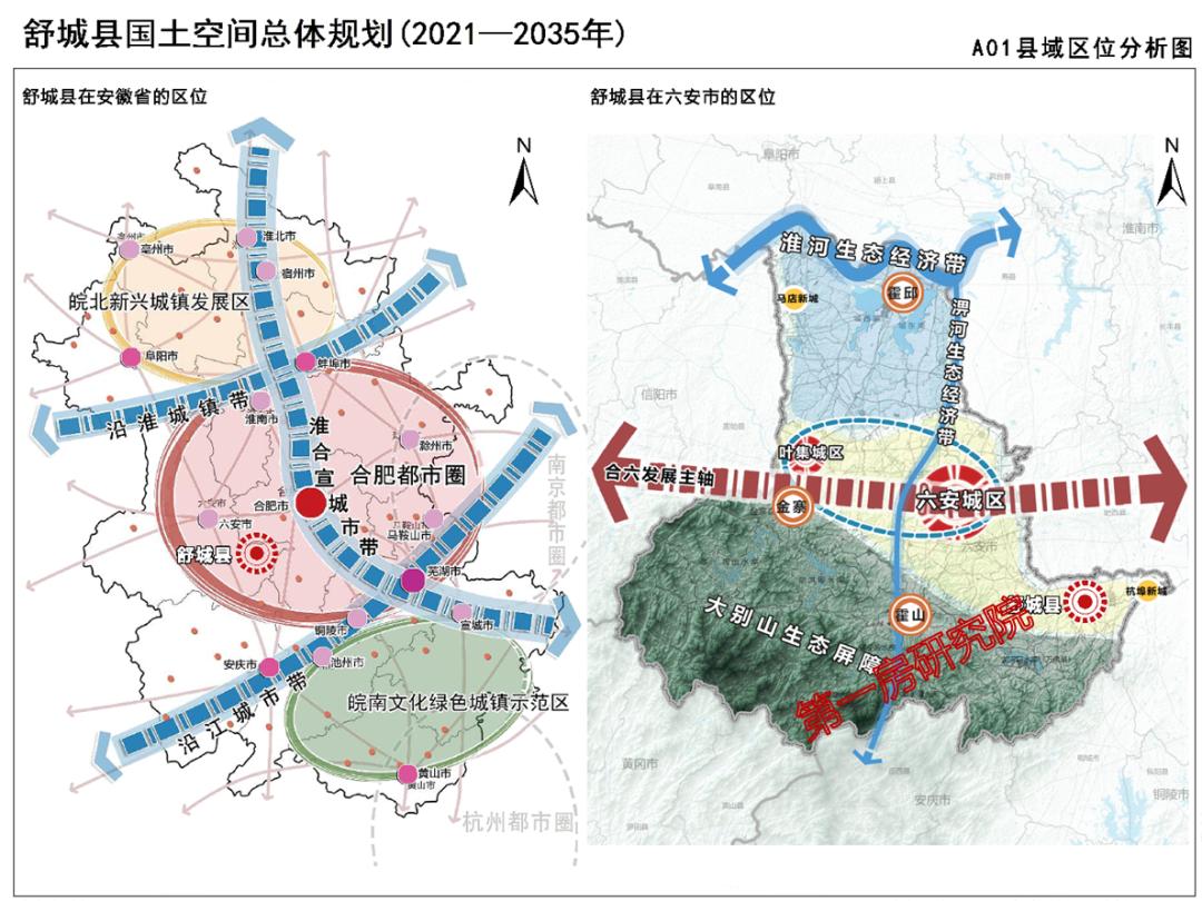 杭埠产业新城前沿科技动态，引领未来生活新篇章