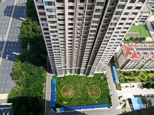 建筑砌块制造 第113页