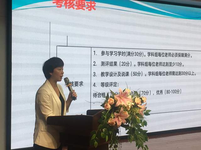 轻质建筑材料制造 第92页