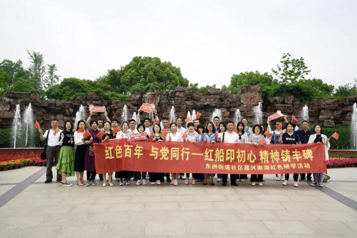 杭州富阳东洲，最新动态揭示蓬勃发展中的富饶之地
