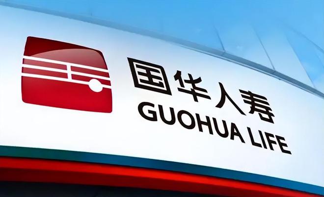 轻质建筑材料销售 第100页