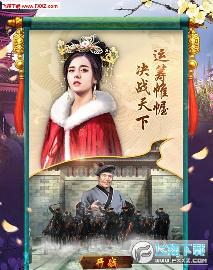 建筑砌块制造 第88页