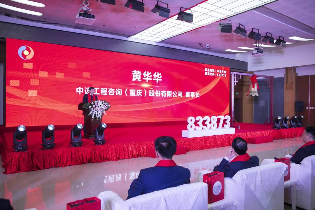 上市敲锣背后的故事，小巷深处的独特风味探秘