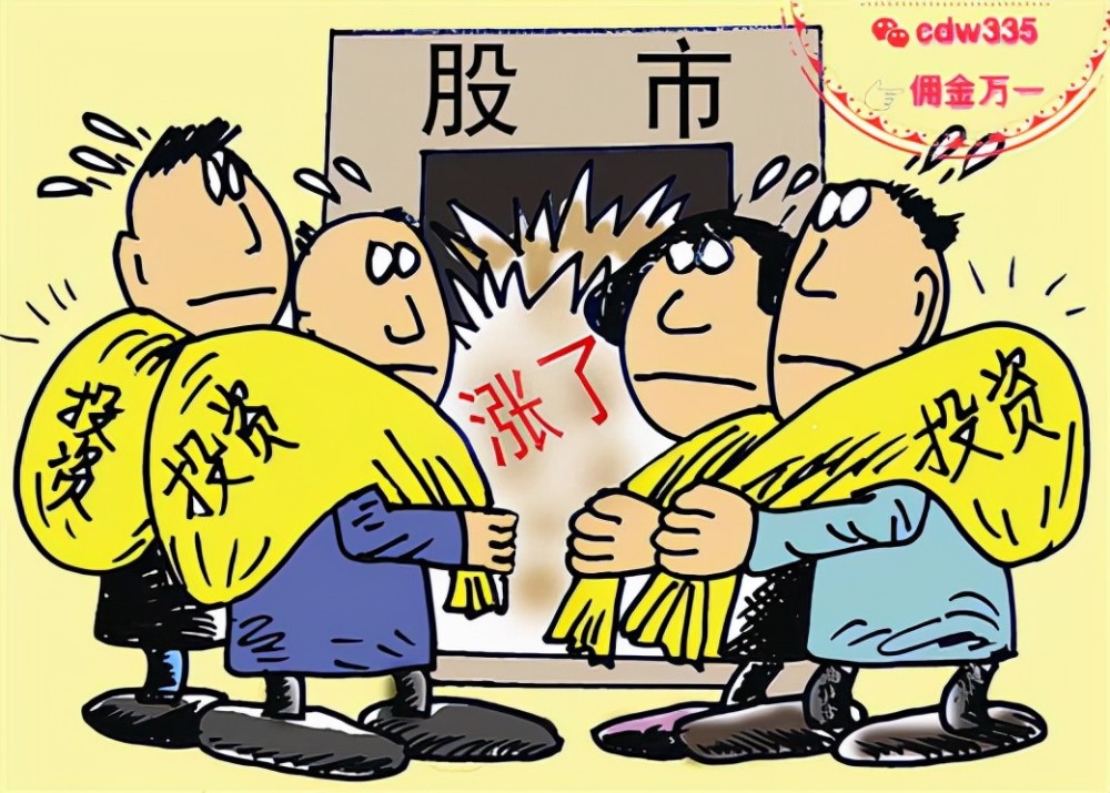 小巷深处的秘密股票故事馆，探索抄股之道
