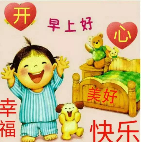 建筑砌块销售 第44页