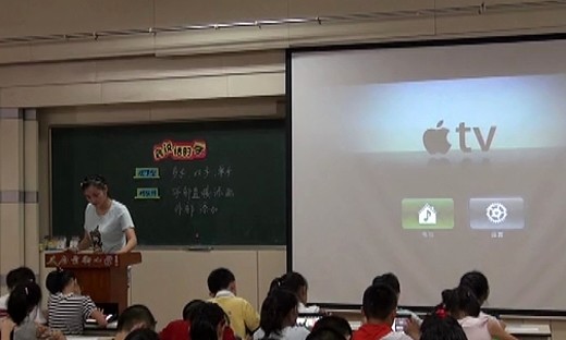 在线学习革命，最新免费公开教学视频，把握学习机遇