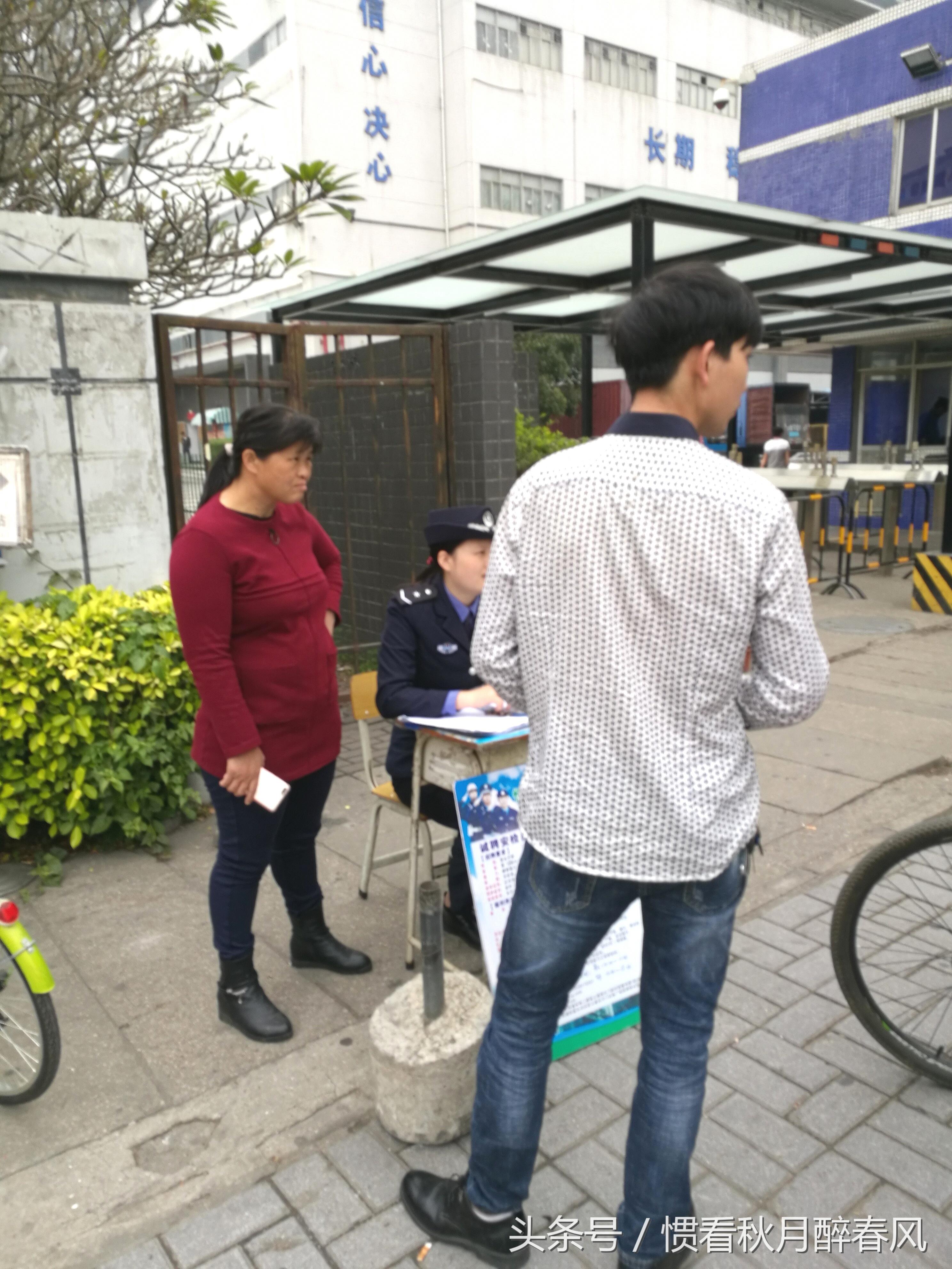 轻质建筑材料销售 第41页