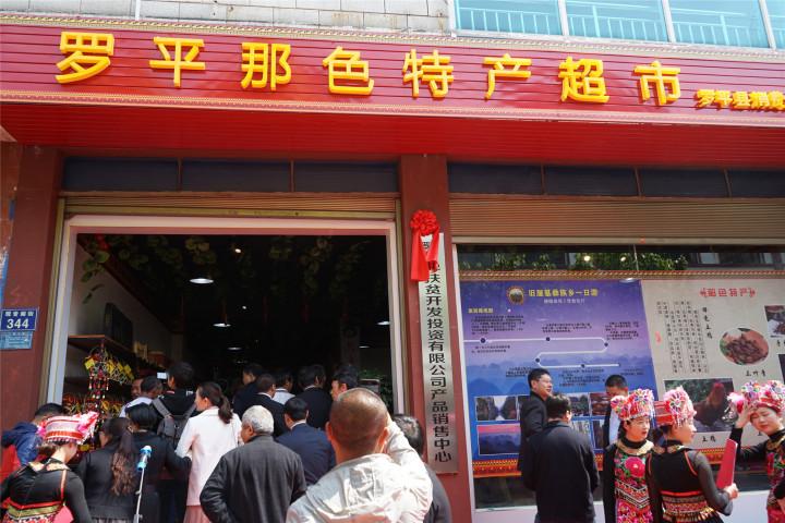 建筑砌块制造 第36页