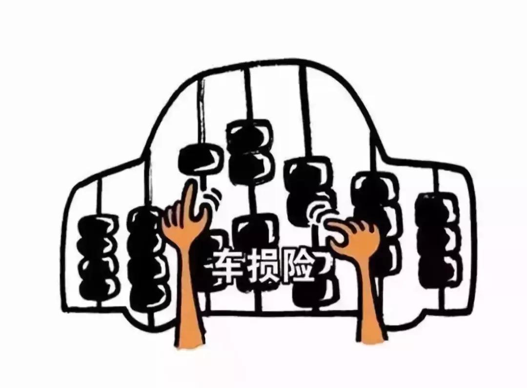 建筑砌块制造 第29页