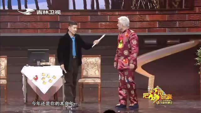 建筑砌块销售 第25页