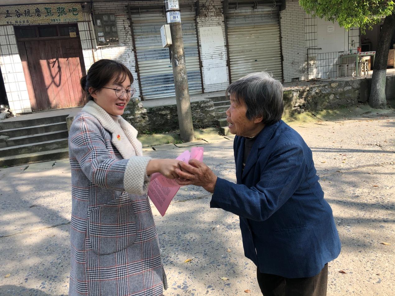 建筑砌块制造 第24页