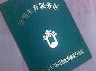 建筑砌块制造 第22页