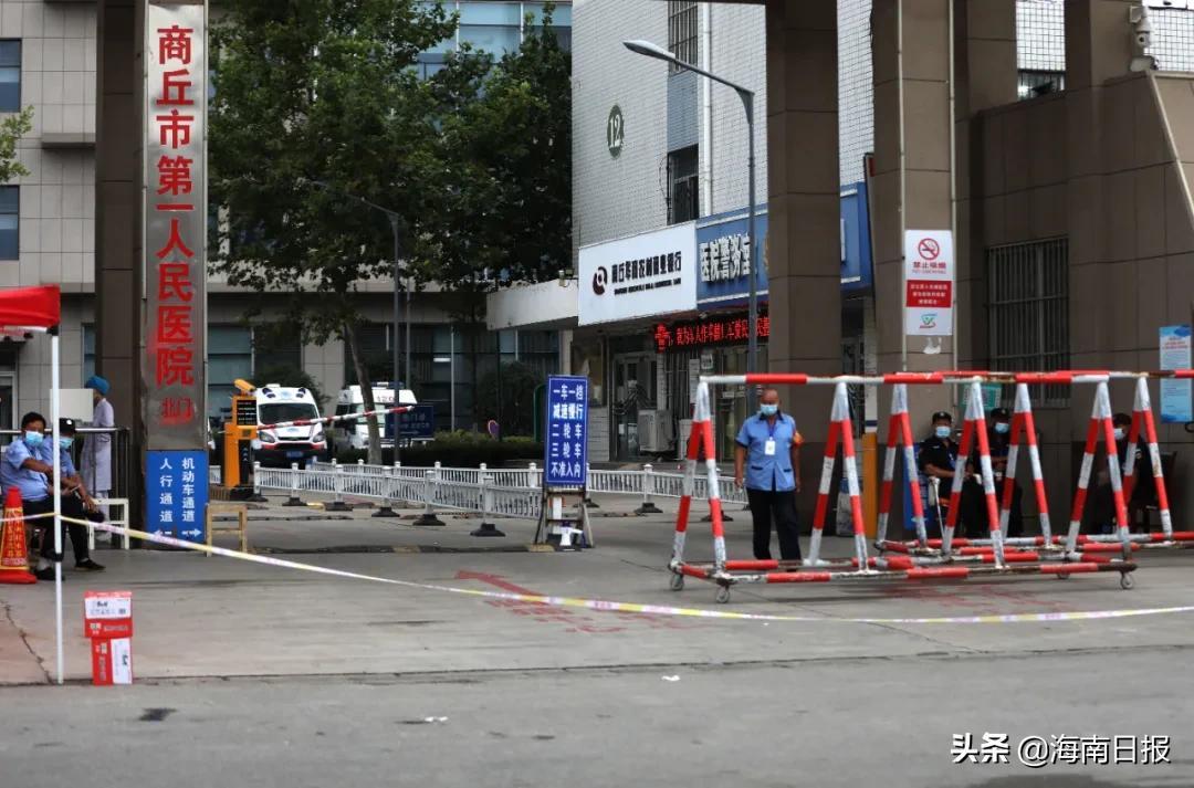 轻质建筑材料制造 第18页