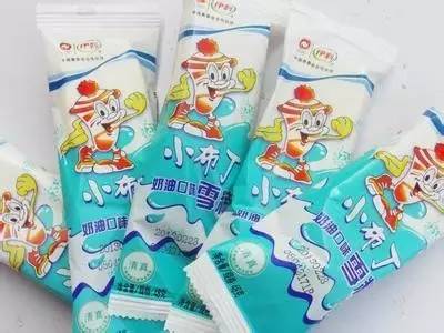 小布丁最新日常，冰淇淋车的奇遇与友谊的温馨故事