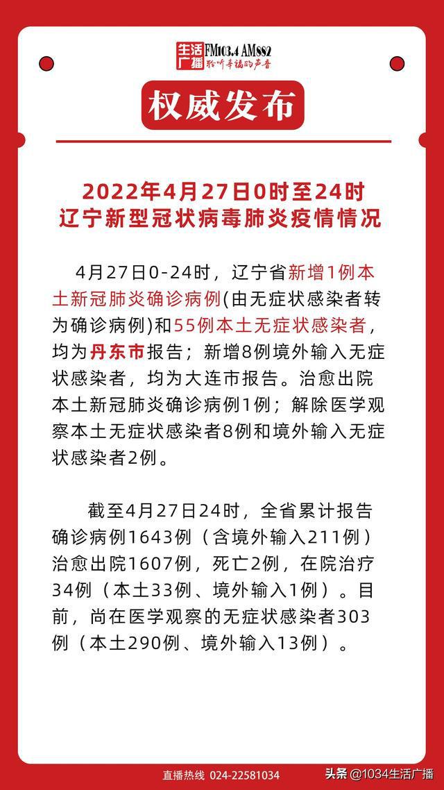 建筑砌块销售 第9页
