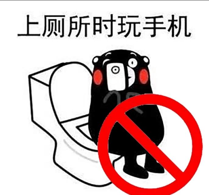 轻质建筑材料制造 第6页