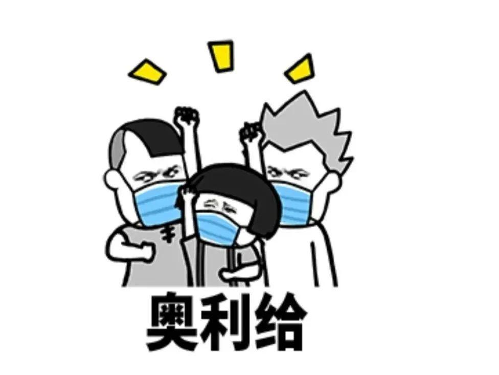 建筑砌块制造 第6页